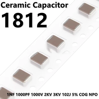 (10buc) 1812 1NF 1000PF 1000V 2KV 3KV 102J 5% COG NPO 4532 Condensator Ceramic SMD