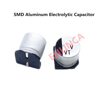 15 buc/lot 25v 22uf SMD Aluminiu Condensatori Electrolitici dimensiune 5*5.4 22uf 25v