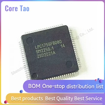 1buc/lot LPC1756FBD80 LPC1756 QFP80 Microcontroler chips-uri în stoc