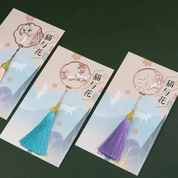 1buc Vintage Stil Chinezesc Formă de Evantai de Flori Cat Ciucuri Metal Marcaje Carte Marker Pagina de Suport Cadou de Papetărie, Rechizite Școlare