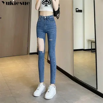 2023 Primavara-Vara Stil Coreean New Retro Jeansi Skinny Pantaloni De Creion De Moda, Versatil Slim Mare Elastic Talie Blugi De Sex Feminin