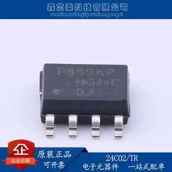 20buc original nou AT24C02M/TR POS-8 AT24C02 2K memoria EEPROM