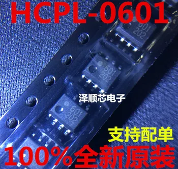 30pcs original nou HCPL-0601 HCPL0601 601 SOP8 optocuplor