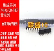 30pcs original nou HD74HC02P IC chip DIP14