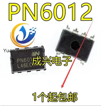 30pcs original nou PN6012 DIP-7 power management IC pentru oala sub presiune electrice