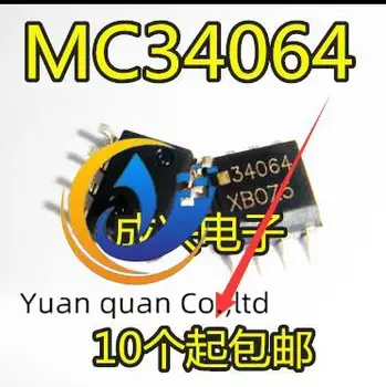 30pcs original nou SOP8 MC34064 34064 MC34064D-5R2G