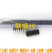30pcs original nou TDA1175P IC chip DIP16