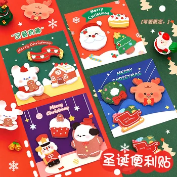 4 buc/pachet Drăguț Cadou de Crăciun Memo Pad Note Lipicioase Pentru a Face Lista de Planificator Autocolant Pagina Steaguri Kawaii Birou Școală
