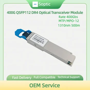 400GBASE-DR4 QSFP112 1310nm 500m MTP/MPO APC SMF Optice Transceiver Module, Suport 4× 100G PAM4