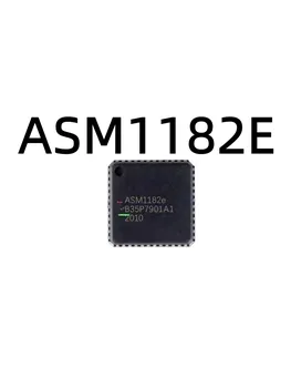 5-10buc ASM1182E ASM1182 ambalate QFN48 diferențial ceas tampon integrat circuitchip 100% de brand nou original genuineproduct