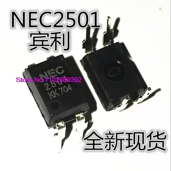 50PCS/LOT PS2501-1 NEC2501 R2501 DIP-4