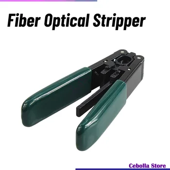 5pcs FTTH Despicare Drop Cable Stripper Fibra Optica Sârmă Electrician Auto-Reglare Cablu Tăietor de Sârmă Stripteuză