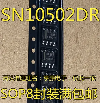 5pcs original nou SN10502 SN10502DR SN10502D 10502D SOP8 liniar video amplificator cip