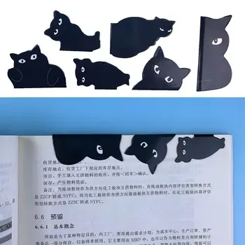 6/7PCS Elevii de Creație Cadou Pisica Neagra Magnetic Carte Clip Paginare Mark Marcaj Personalitate