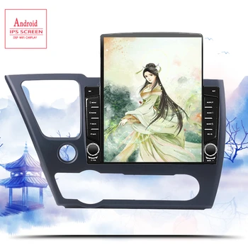9.7 Inch 2Din Android 13.0 Masina Radio Player Multimedia Pentru Honda Civic 2013 2014 2015 Navigare GPS dvd Player TPMS WIFI 4G