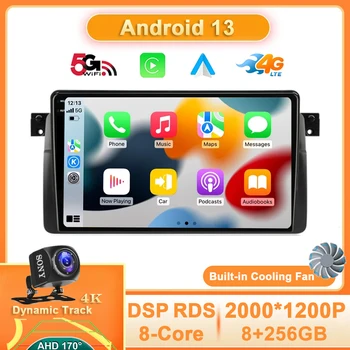 Android 13 Auto Radio Auto Pentru BMW E46 M3 318/320/325/330/335 Carplay 4G WIFI Multimedia Navigatie GPS Stereo Video 360 Camera