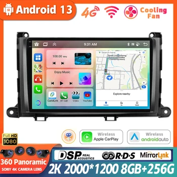 Android 13 Pentru Toyota Sienna 2009 2010 2011 2012 2013 2014 GPS Auto Player Stereo Radio 360 Camera Unitatea de Cap 4G WIFI Carplay Auto