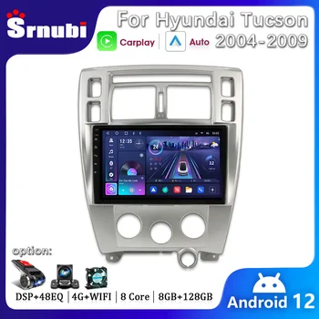 Android 2 Din Radio Auto pentru Hyundai Tucson 1 2004 - 2009 Multimedia Player Stereo de Navigare Auto Carplay RDS FM SUNT Unitatea de Cap