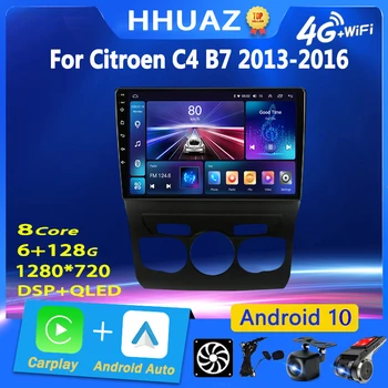 Android Radio Auto Multimedia pentru Citroen C4 2 B7 2013 - 2016 Video Player CarPlay, Android Auto Navigație GPS Nr. 2 Din