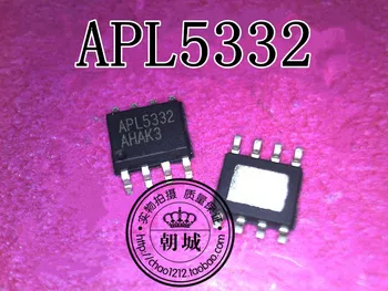APL5332