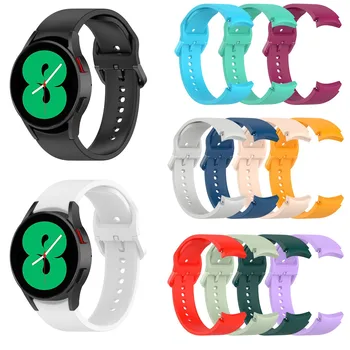 Colorate Înlocui Suport Accesorii Potrivite Pentru Samsung Galaxy Watch4 20mm Silicon Sport Înlocuire Curea Sport Curea
