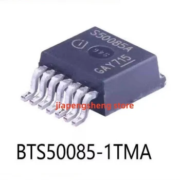 Din nou, original, autentic BTS50085-1TMA patch-uri PENTRU a-263 Intelligent auto load driver chip comutatorul de alimentare serigrafie S50085A