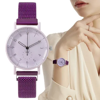 Doamnelor moda 2023 Simplu Nou Violet Design Digital Femei Cuarț Ceas Casual Magnet din Oțel Inoxidabil Rochie Femei Ceas Watche
