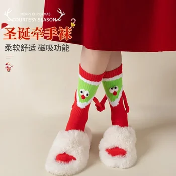 Elegant și Confortabil Moș Crăciun Ciorapi Roșii Drăguț Cald Nu-și Piardă Părul de Crăciun de Mână Sosete Femei Toamna Iarna