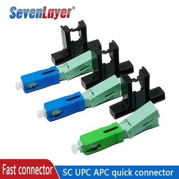 FTTH SC UPC Optice fibra de conectare rapidă SC FTTH Fibra Optica Rapid Conector Încorporat de Înaltă Calitate SC APC