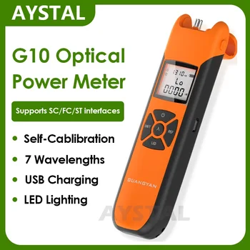 G10 Metru de Putere Optică de Înaltă Precizie FTTH Cablu de Fibra Optica Tester baterie Reîncărcabilă OPM cu LED-uri de Iluminat SC/FC/ST USB de Încărcare