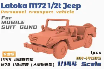 Grele Hobby Latoka M72 1/2t Jeep personalului vehicul de transport (MOBILE SUIT GUNO)