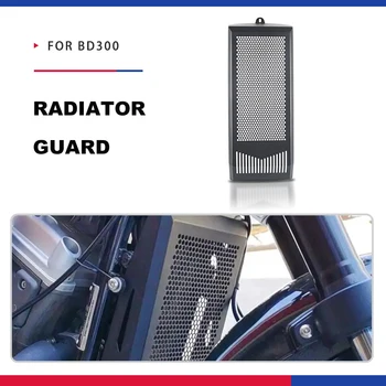 Grila radiatorului Garda de Acoperire PENTRU BENDA BD300 BD 300 de Motociclete Accesorii CNC Aluminiu Radiator de Paza Protector de Acoperire