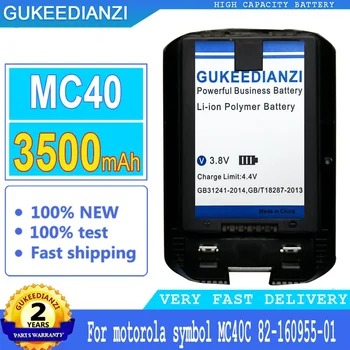 GUKEEDIANZI Acumulator pentru Motorola Symbol, de Mare Putere Baterie, 3500mAh, MC40 82-160955-01, MC40C 82-160955-01