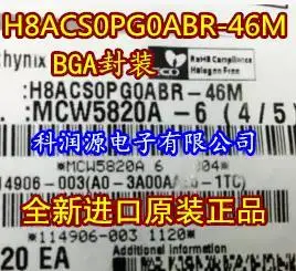 H8ACS0PG0ABR-46 DE MILIOANE BGA /