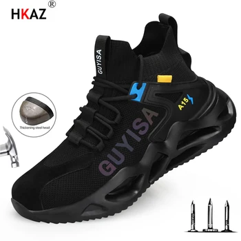 HKAZ de Înaltă Calitate pentru Bărbați Pantofi Respirabil Usoare Cizme bombeu metalic Anti-zdrobitor Indestructibil Pantofi de protecție