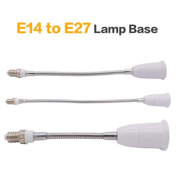 LED Adaptor E14 La E27 E14-E27 Extins Lampă Capac de Conversie Bază de Lampă de Perete Suport Flexibil Soclu de Lumină Converter Baze Extender
