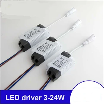LED Driver DC Plug 1-3W 4-7W 8-12W 13-18W 18-24W Pentru Led-uri Unitate de Alimentare cu Energie AC90-265V de Iluminat, Transformatoare De Putere cu LED-uri Lumina