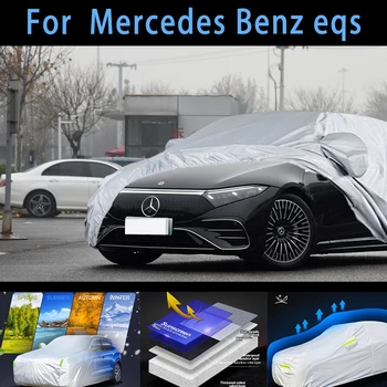 Pentru Benz scm Masina capac de protectie,protectie soare,protectie ploaie, protectie UV,praf de prevenire auto vopsea de protecție