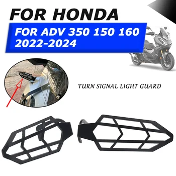 Pentru HONDA ADV 350 150 160 ADV350 ADV150 ADV160 2022 2023 Accesorii pentru Motociclete Lumina de Semnalizare Scut de Protecție Guard Cover