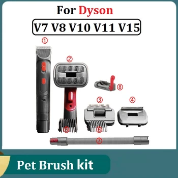 Pisica Câine Perie Părul Tuns Furtun Accesorii Pentru Dyson V7 V8 V10 V11 V15 Aspirator