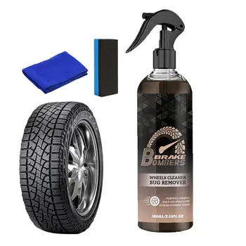 Roata Spray De Curățare Pentru Jante Auto Puternic Roata De Acoperire Prin Pulverizare Profesionale De Acoperire Prin Pulverizare Pentru A Elimina Praful De Ușor Să Se Aplice