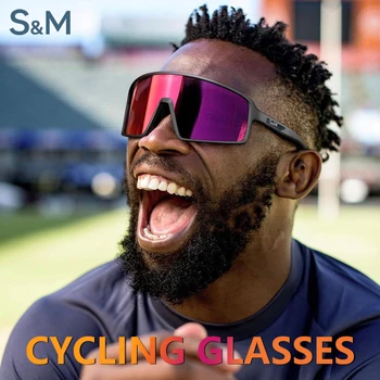 S&M Sport pentru Bărbați ochelari de Soare Polarizat Femeie Ochelari de Ciclism în aer liber MTB Ochelari Biciclete Biciclete Ochelari de Bicicleta Ochelari S207