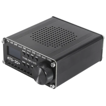 Si4732 ATS-20+ ATS20 unde Scurte Receptor Radio FM, AM (MW, SW) Și SSB (USB, LSB) Cu Antena