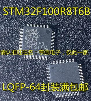STM32F100 STM32F100R8T6B STM32F100R8 STM32F101RET6 QFP64 Original, in stoc. Puterea IC