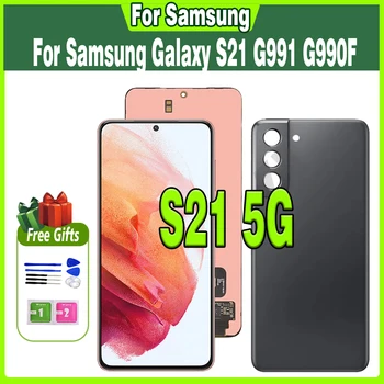 Supar Amoled Pentru Samsung Galaxy S21 Ecran Lcd Digitizer Pentru S21 5G SM-G991B G991U G991 G990F/DS cu Rama de Asamblare