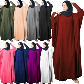 Timp Khimar-O Singură Bucată Amira Rugăciune Aeriene Hijab Rochie Maxi Rugăciune Îmbrăcăminte Islamic Acoperire Completă De Îmbrăcăminte Burqa Liber Rochii De Halat