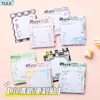 TULX papetărie japonez staționare note lipicioase accesorii de birou filele lipicios kawaii papetarie agende înapoi la școală