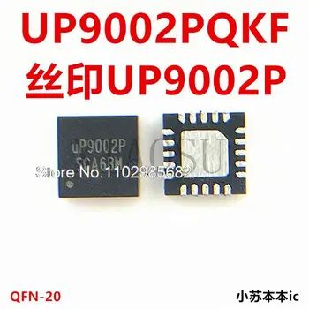 UP9002PQKF UP9002P QFN-20