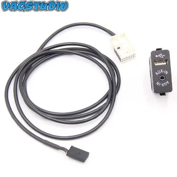 USB AUX in Priza Ham Pentru BMW E60 E63 E64 E65 E66 E81 E82 E87 E88 E90 E70 E91 E92