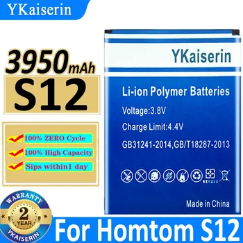 YKaiserin Nou Pentru HOMTOM S12 Baterie 3950mAh Pentru HOMTOM S12 Telefon Inteligent Bateria Baterii Baterij În Stoc
